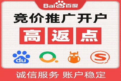 案例分析：信息流广告投放助力品牌增长