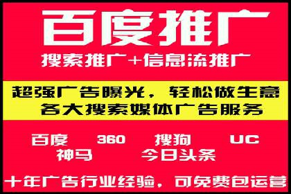 信息流广告的创意与执行：成功案例剖析
